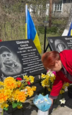 Могилів-Подільський Онлайн