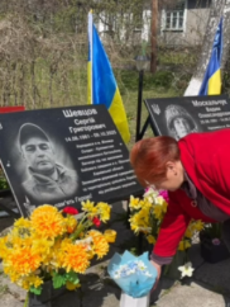 Могилів-Подільський Онлайн