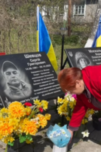 Могилів-Подільський Онлайн