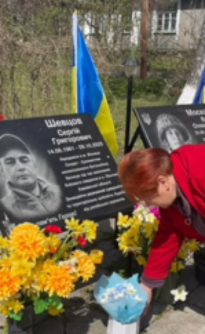 Могилів-Подільський Онлайн