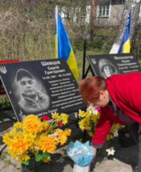 Могилів-Подільський Онлайн