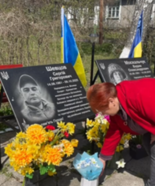 Могилів-Подільський Онлайн