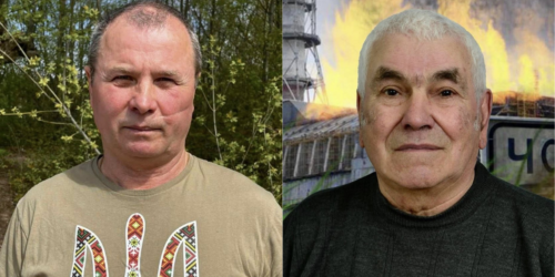 Могилів-Подільський Онлайн