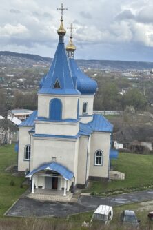 Могилів-Подільський Онлайн