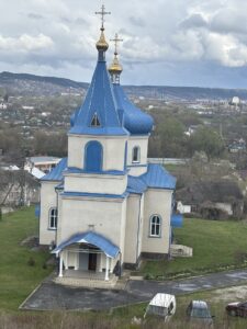 Могилів-Подільський Онлайн