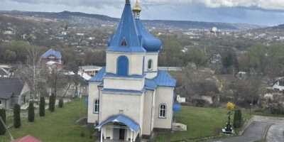 Могилів-Подільський Онлайн