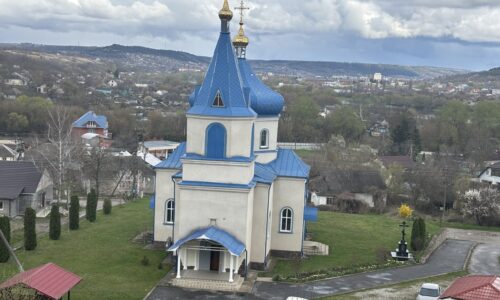 Могилів-Подільський Онлайн