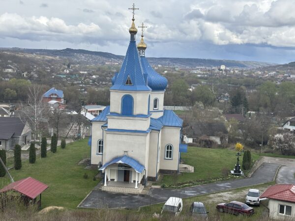 Могилів-Подільський Онлайн