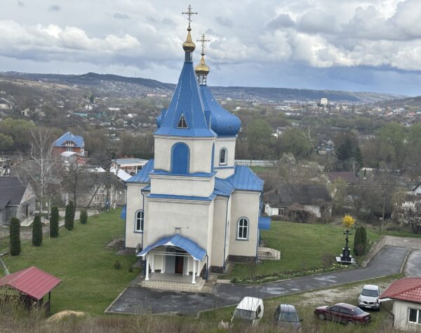 Могилів-Подільський Онлайн