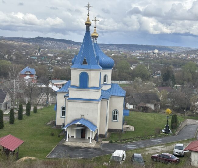 Могилів-Подільський Онлайн