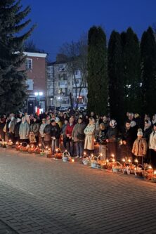 Могилів-Подільський Онлайн