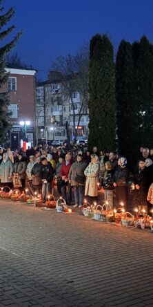 Могилів-Подільський Онлайн