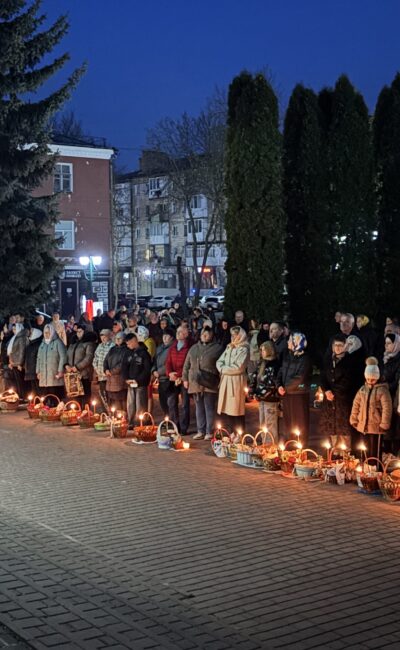 Могилів-Подільський Онлайн