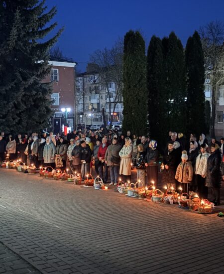 Могилів-Подільський Онлайн