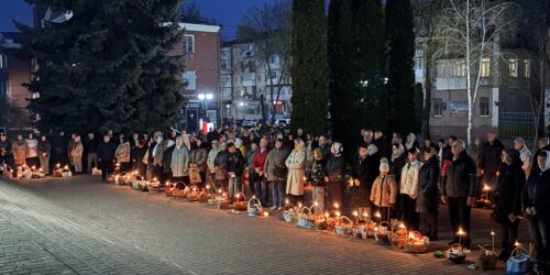 Могилів-Подільський Онлайн