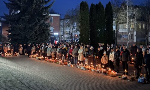 Могилів-Подільський Онлайн