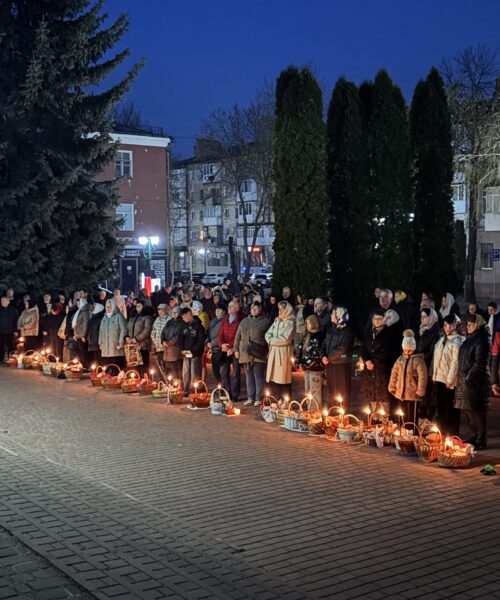 Могилів-Подільський Онлайн