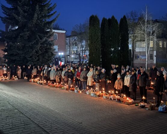 Могилів-Подільський Онлайн