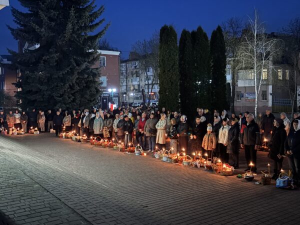 Могилів-Подільський Онлайн