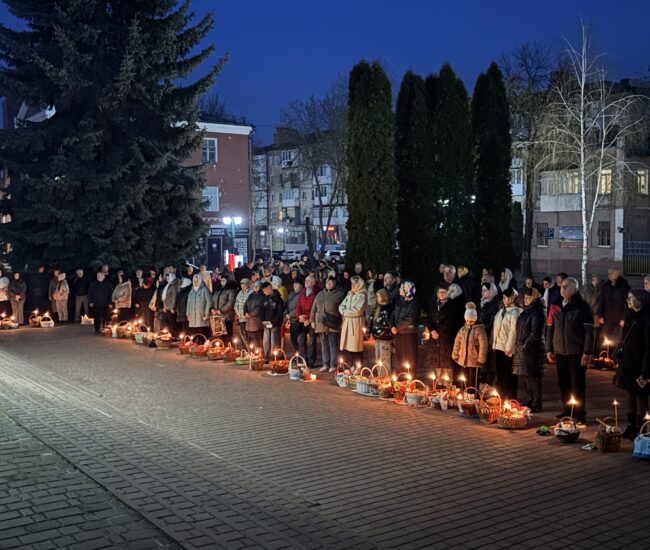 Могилів-Подільський Онлайн