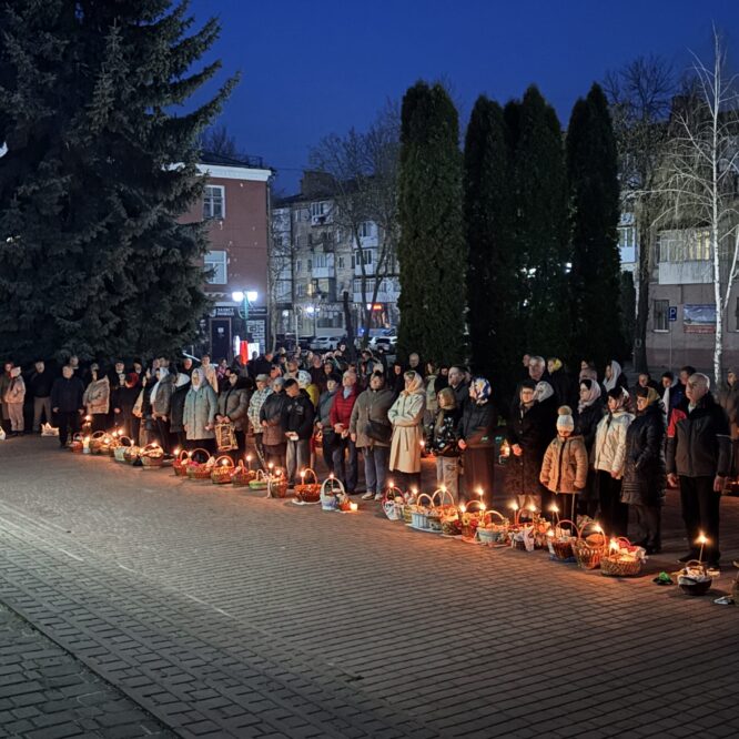 Могилів-Подільський Онлайн