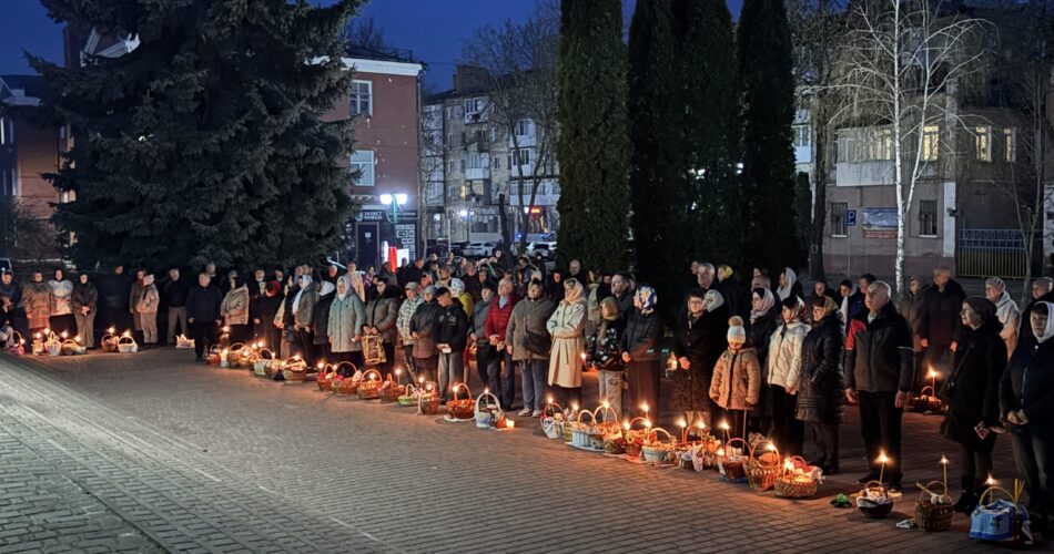 Могилів-Подільський Онлайн