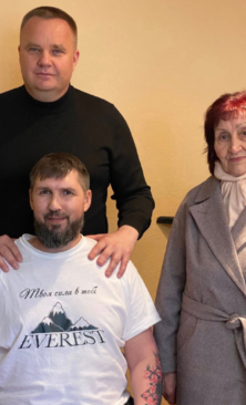 Могилів-Подільський Онлайн