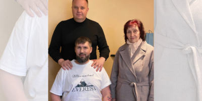 Могилів-Подільський Онлайн