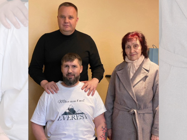 Могилів-Подільський Онлайн