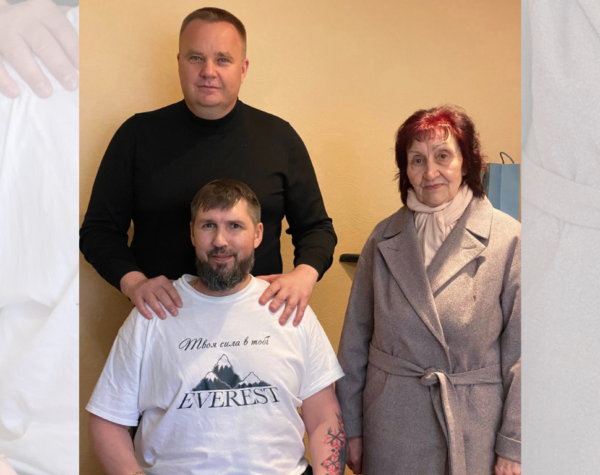 Могилів-Подільський Онлайн