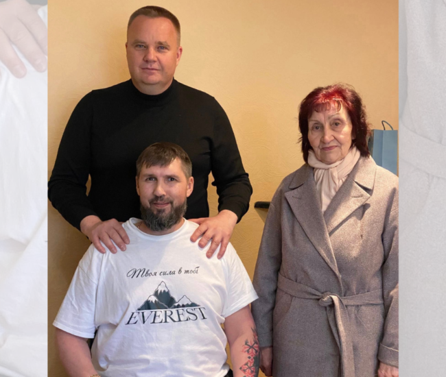 Могилів-Подільський Онлайн