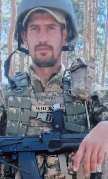 Могилів-Подільський Онлайн