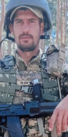 Могилів-Подільський Онлайн