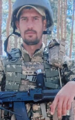 Могилів-Подільський Онлайн