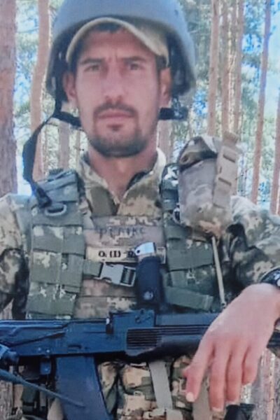 Могилів-Подільський Онлайн