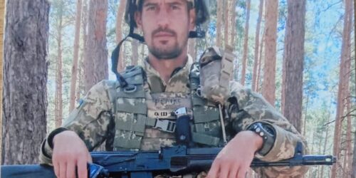 Могилів-Подільський Онлайн