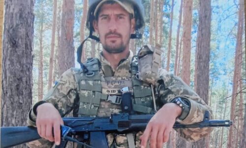 Могилів-Подільський Онлайн