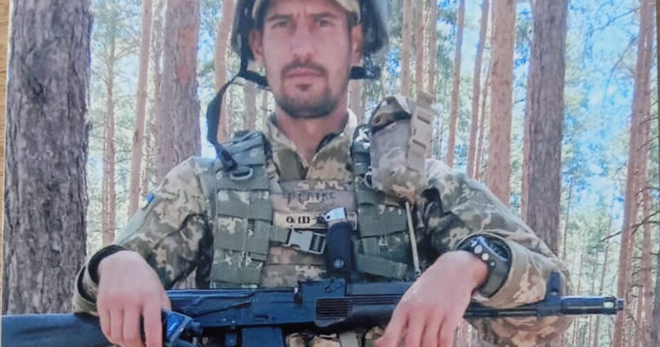 Могилів-Подільський Онлайн