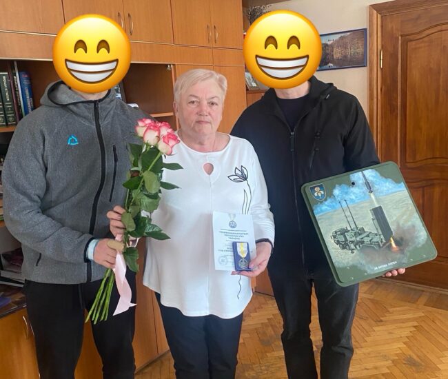 Могилів-Подільський Онлайн