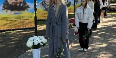 Могилів-Подільський Онлайн