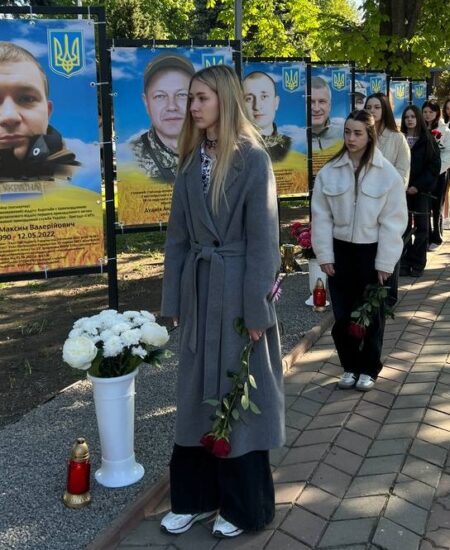 Могилів-Подільський Онлайн