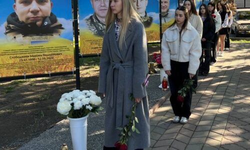Могилів-Подільський Онлайн