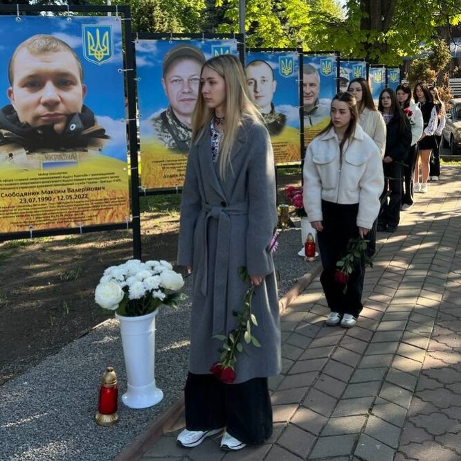 Могилів-Подільський Онлайн