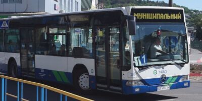 Могилів-Подільський Онлайн