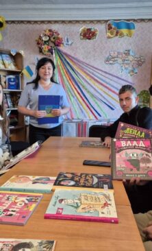 Могилів-Подільський Онлайн