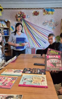 Могилів-Подільський Онлайн