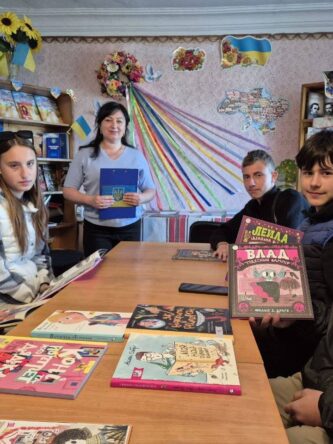 Могилів-Подільський Онлайн