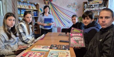 Могилів-Подільський Онлайн