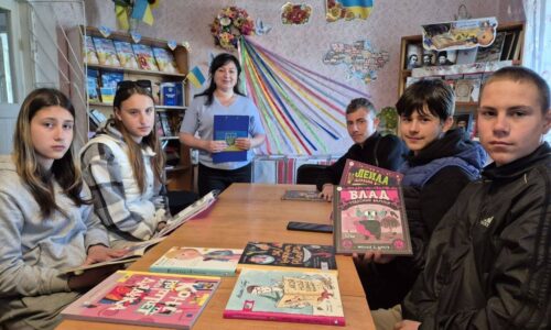 Могилів-Подільський Онлайн