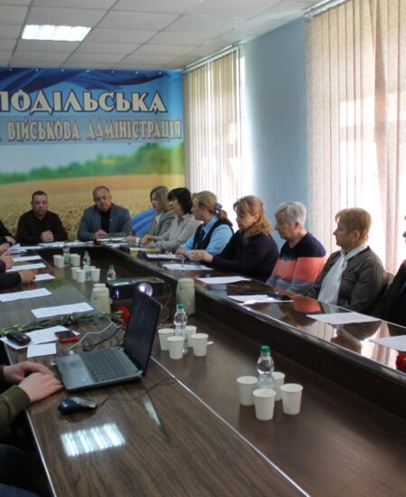 Могилів-Подільський Онлайн